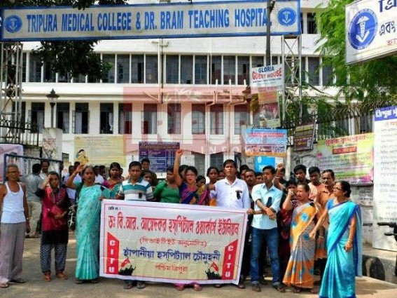 Termination of casual staff in Tripura Govt College leads protest